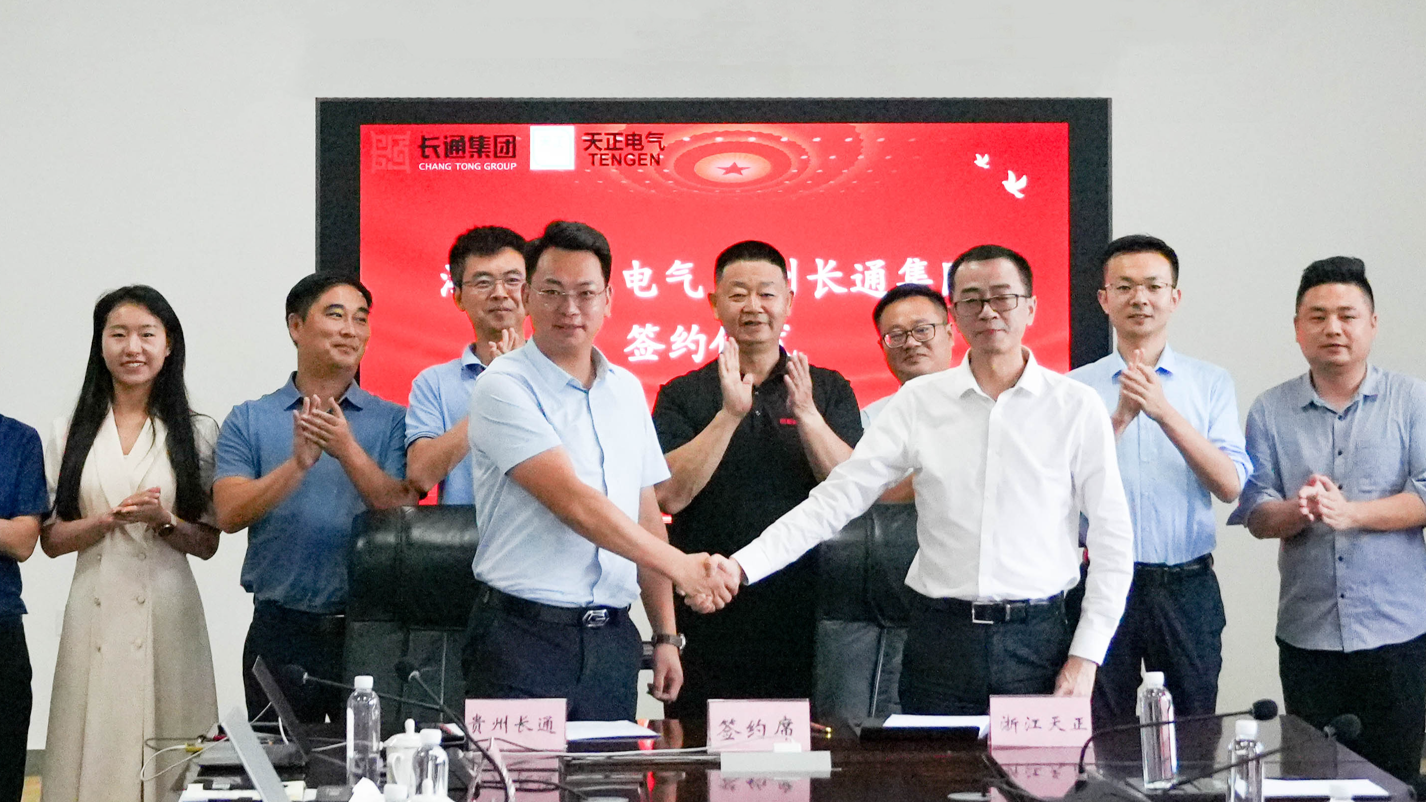 yh0612cc银河与长通签署战略合作