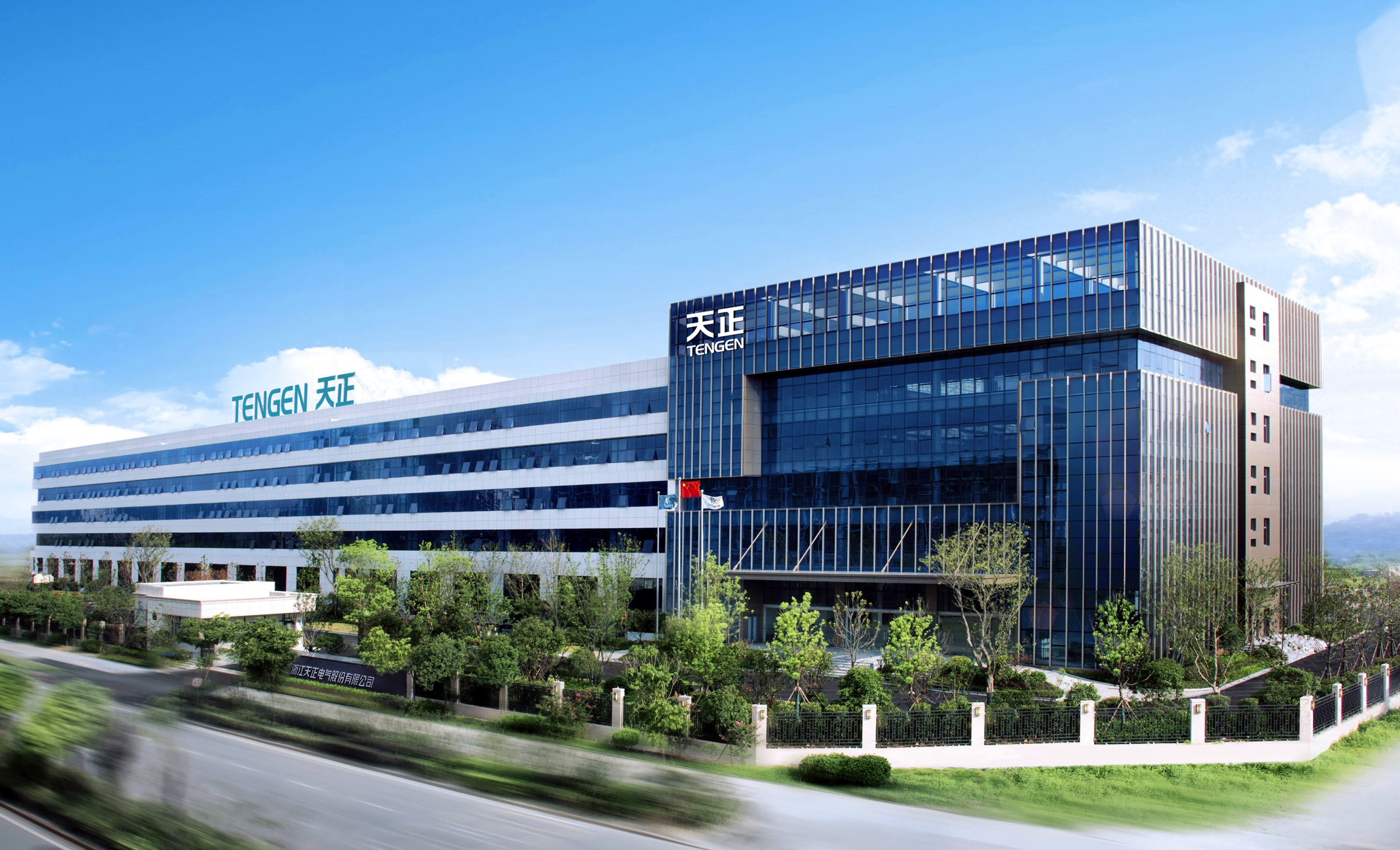 再添国家级荣誉！yh0612cc银河上榜工信部绿色供应链管理企业